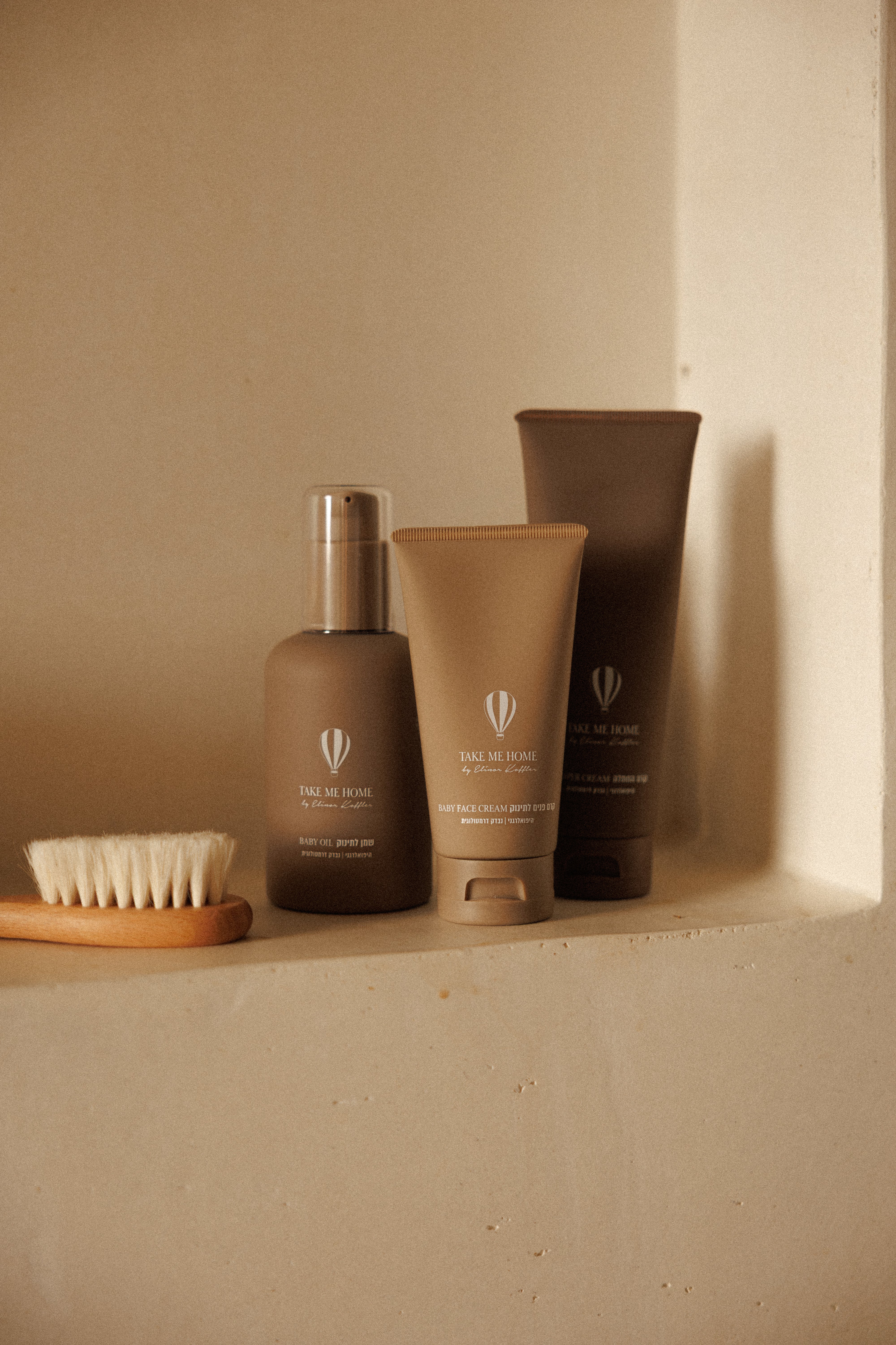 שמן לתינוק 200 מ״ל