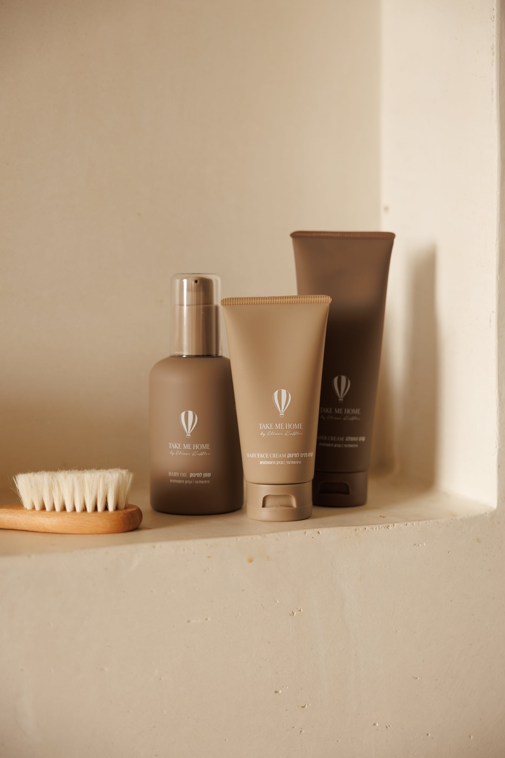 קרם פנים לתינוק 70 מ"ל