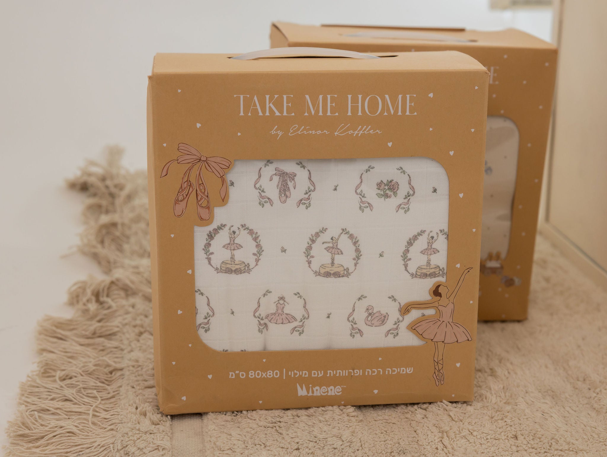 שמיכת חורף 80*80 תיבת בלרינות